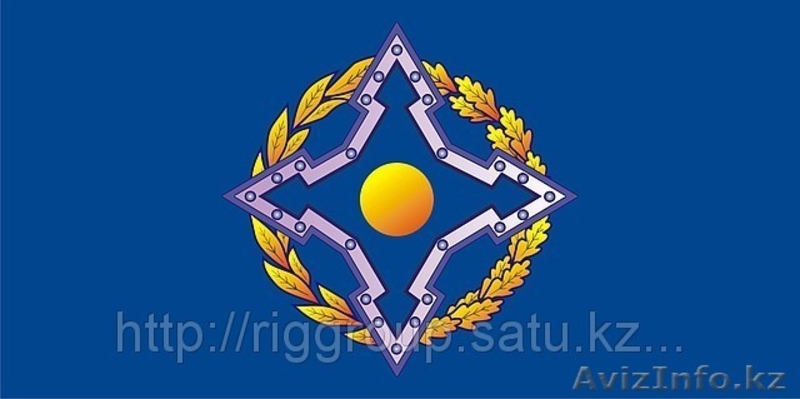 Рекламные флаги - Изображение #3, Объявление #943610