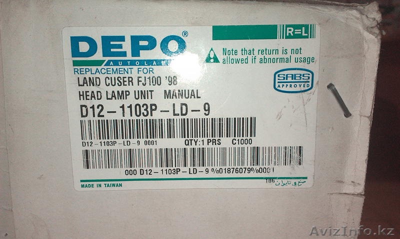 Авто запчасти. Продам фары Depo на  land cruiser 100 98-2002г. - Изображение #2, Объявление #947905
