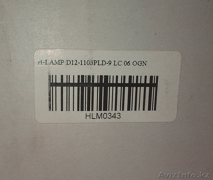 Авто запчасти. Продам фары Depo на  land cruiser 100 98-2002г. - Изображение #1, Объявление #947905