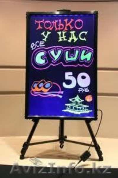 Флуоресцентные доски, LED доски, FLASH доски, светодиодные доски - Изображение #3, Объявление #940600