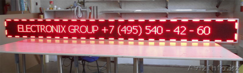 рекламное агентство \\\\\\\\\\\\\\\\\\\\\\\\\\\\\\\"Евро реклама\\\\\\\\\\\\\\\\\\\\\\\\\\\\\\\" - Изображение #2, Объявление #949050