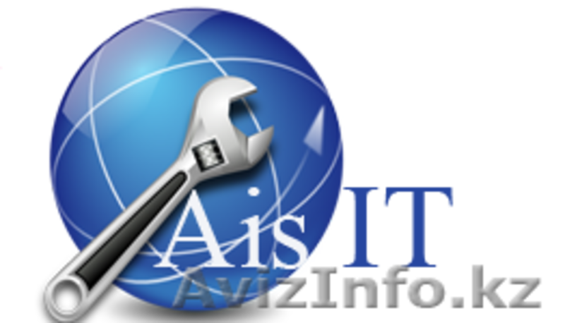 Обслуживание компьютеров, IT аутсорсинг - Изображение #3, Объявление #944155