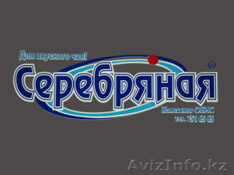 Все виды наклеек, акцизные марки, самоклейки - Изображение #4, Объявление #942428