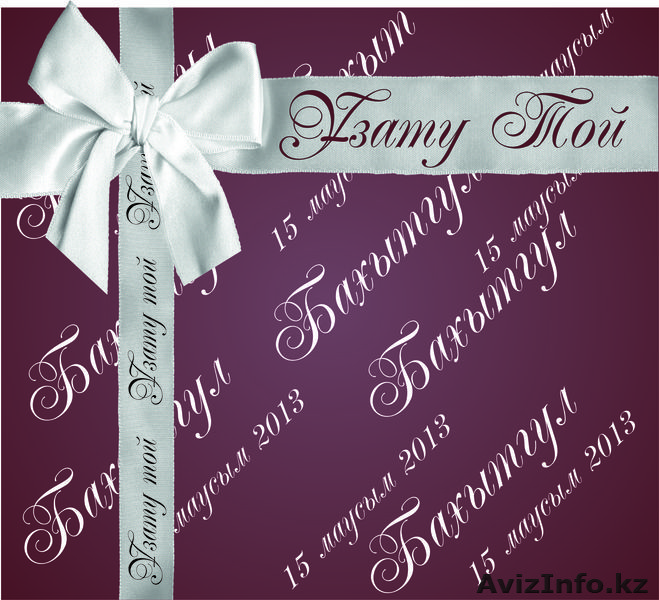 Дизайнер-баннеры - Изображение #4, Объявление #942921