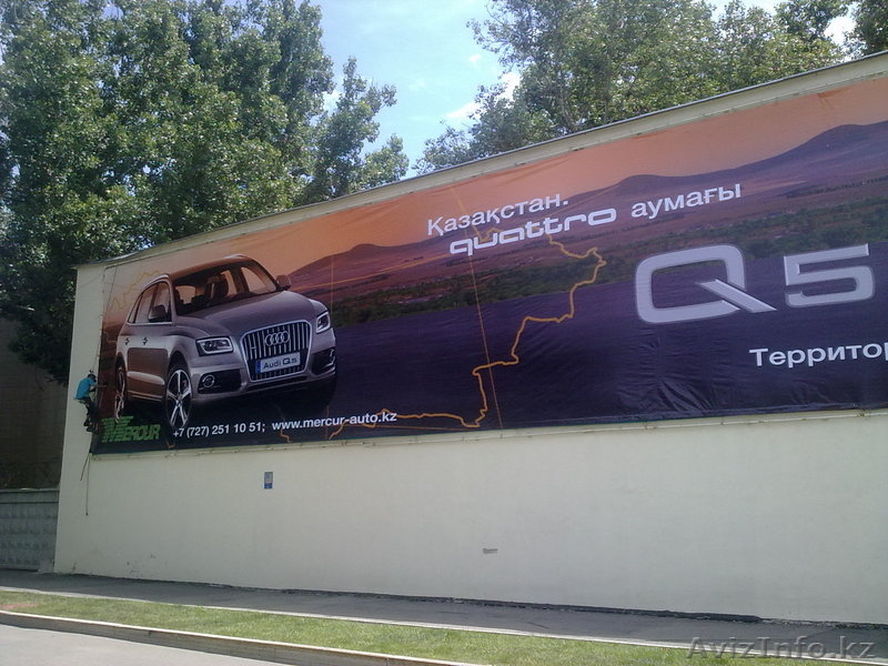 Монтаж баннера  - Изображение #7, Объявление #953478