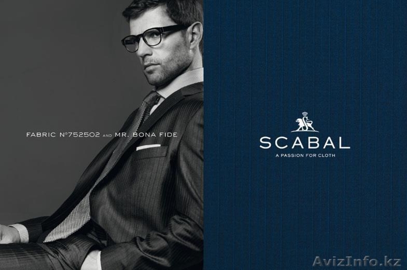 SCABAL KAZAKHSTAN - Изображение #5, Объявление #960779