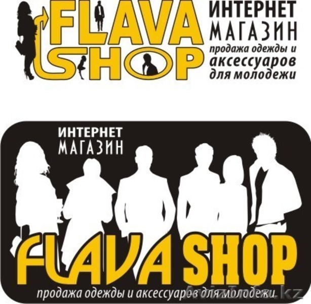 Дизайнер Стаж 12 лет - Изображение #4, Объявление #965633