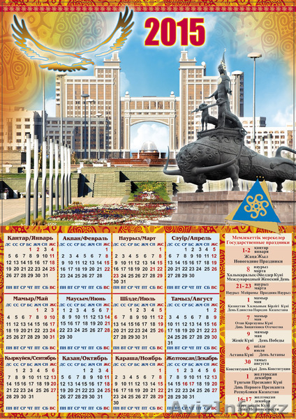 Дизайнер Стаж 12 лет - Изображение #6, Объявление #965633