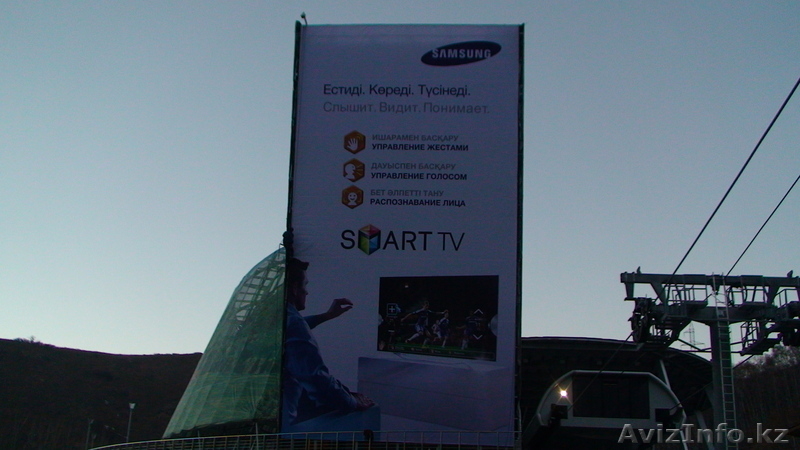 Монтаж баннера  - Изображение #4, Объявление #953478