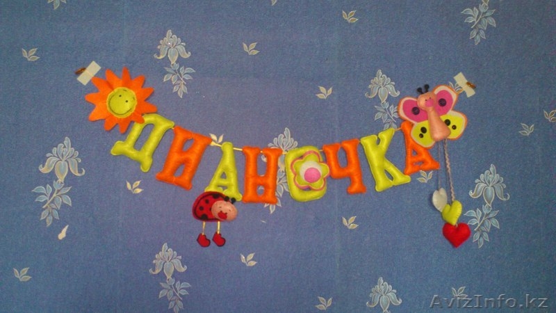 Изготовление детских игрушек  из фетра !!! - Изображение #5, Объявление #964242