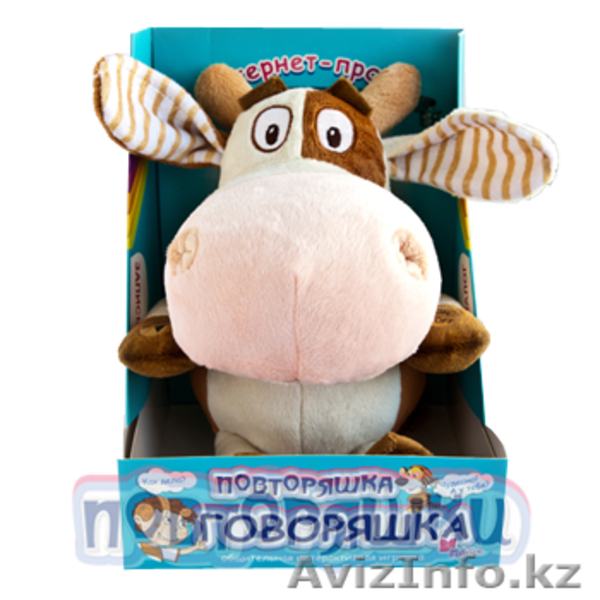 Интерактивные игрушки - Изображение #9, Объявление #962544