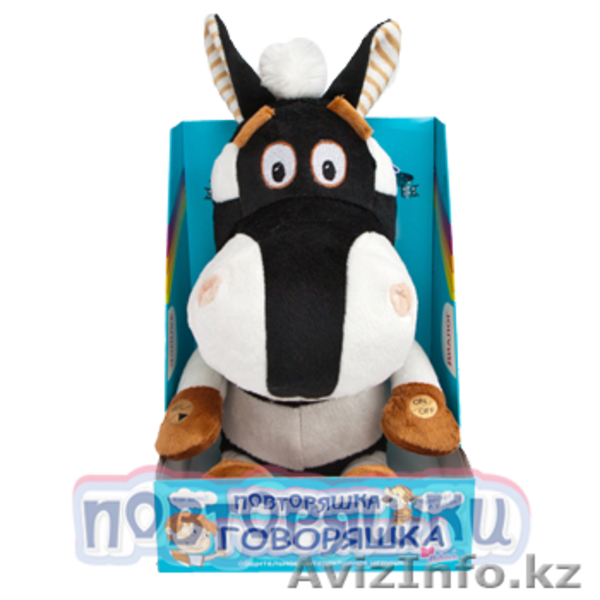 Интерактивные игрушки - Изображение #8, Объявление #962544