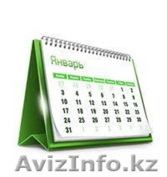 Услуги типографии в Алматы - Изображение #3, Объявление #966587