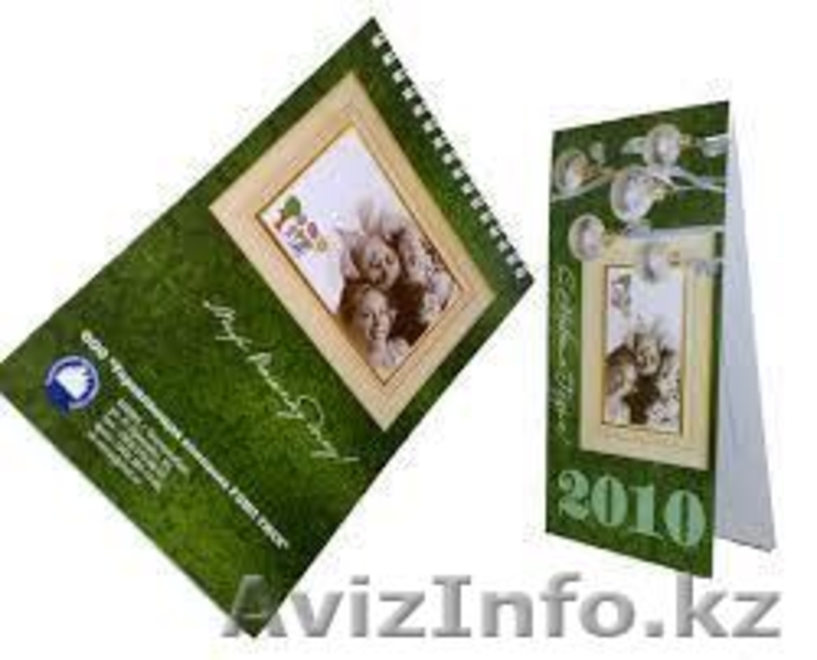 Услуги типографии в Алматы - Изображение #4, Объявление #966587