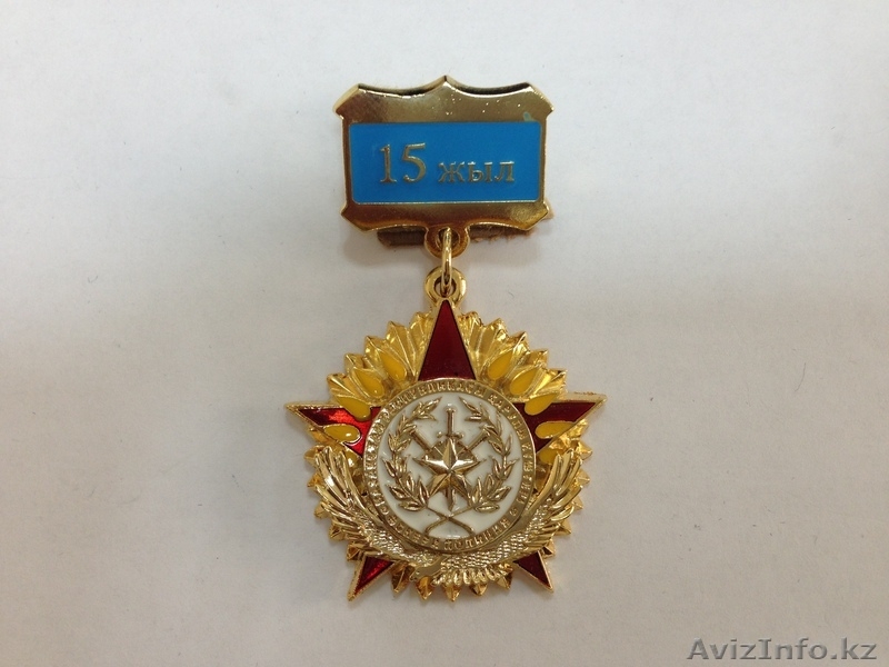 Изготовление сувенирной продукции медалей,орденов,кубков,статуэток. - Изображение #1, Объявление #966636