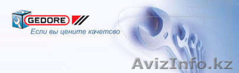 Профессиональный ручной инструмент GEDORE, WIHA, CAROLUS в Алматы - Изображение #2, Объявление #967471
