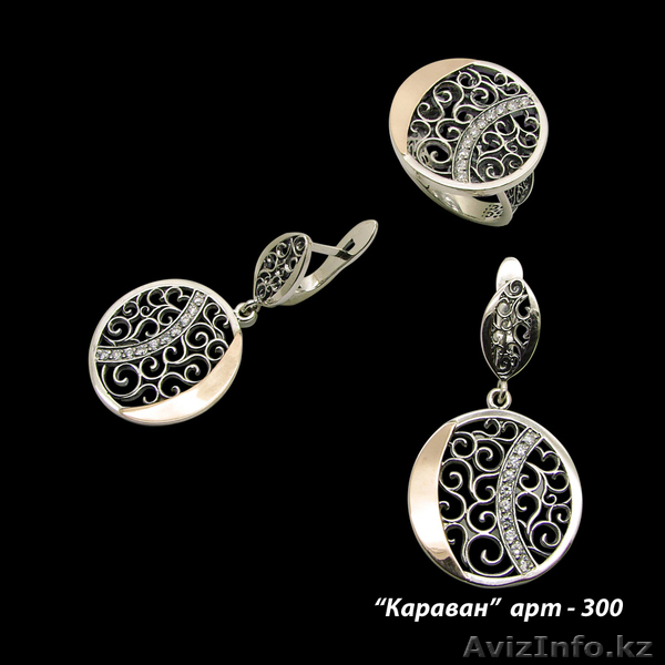 Ювелирные украшения из серебра оптом SRIBLOSVIT - Изображение #7, Объявление #861233