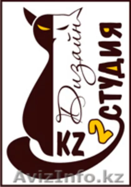 Дизайнер Стаж 12 лет - Изображение #8, Объявление #965633