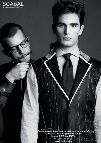 SCABAL KAZAKHSTAN - Изображение #3, Объявление #960779