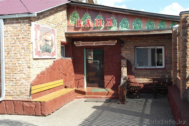 Действующий комплекс состоящий из 2-х зданий - Изображение #1, Объявление #961459