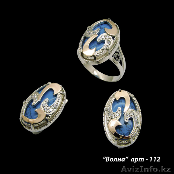Ювелирные украшения из серебра оптом SRIBLOSVIT - Изображение #5, Объявление #861233