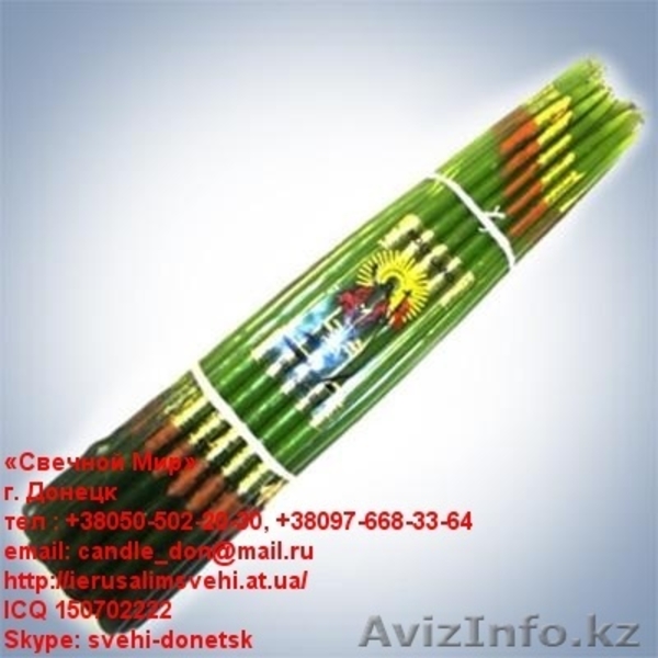 Свечи иерусалимские оптом продаем - Изображение #4, Объявление #970792