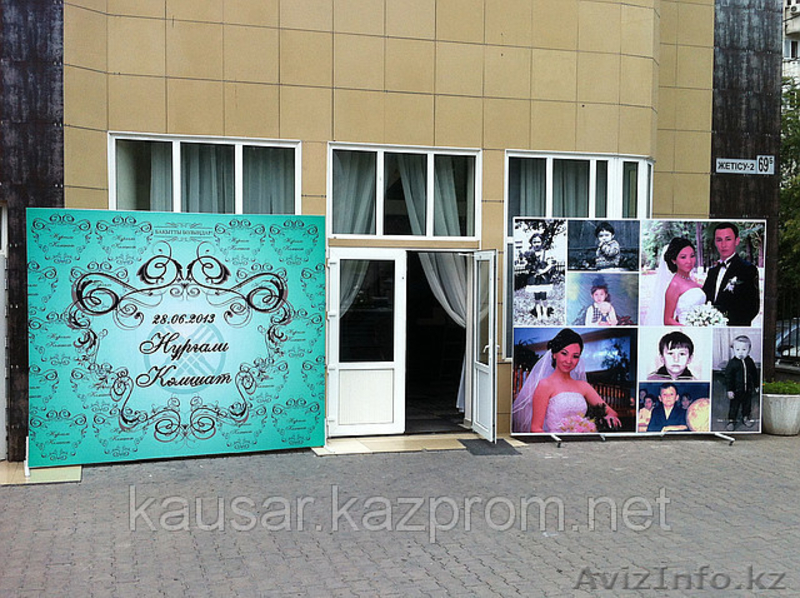 Пресс стена , тантамареска , ростовы фигуры по минимальной цене!!! - Изображение #2, Объявление #983121