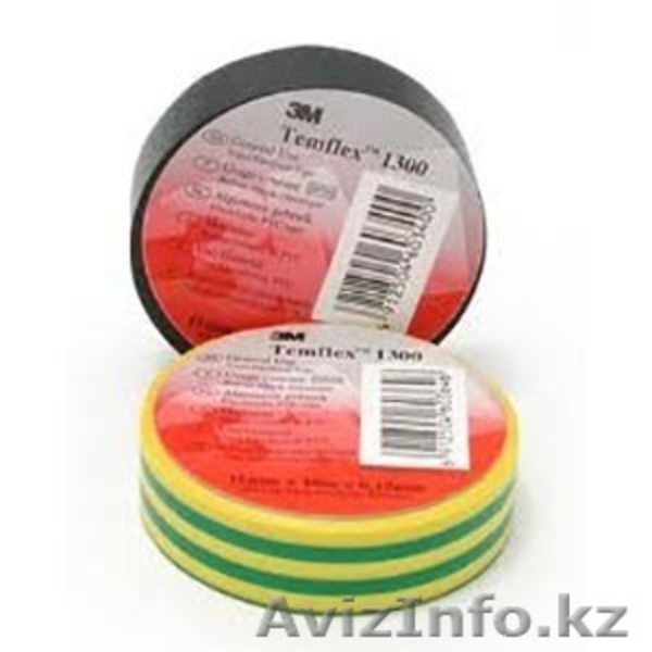 Универсальная лента 3М TemflexTM 1300 - Изображение #1, Объявление #982513