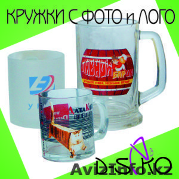 Кружки хамелеоны с фото в Алмате - Изображение #5, Объявление #968525