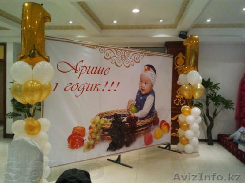 Пресс стена , тантамареска , ростовы фигуры по минимальной цене!!! - Изображение #1, Объявление #983121