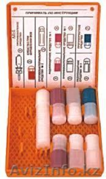 Аптечка индивидуальная АИ-2  - Изображение #2, Объявление #978025