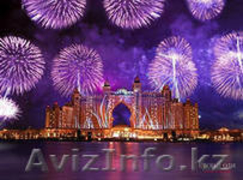 Туры по всему миру! Следуйте за мечтой!!! - Изображение #6, Объявление #973154