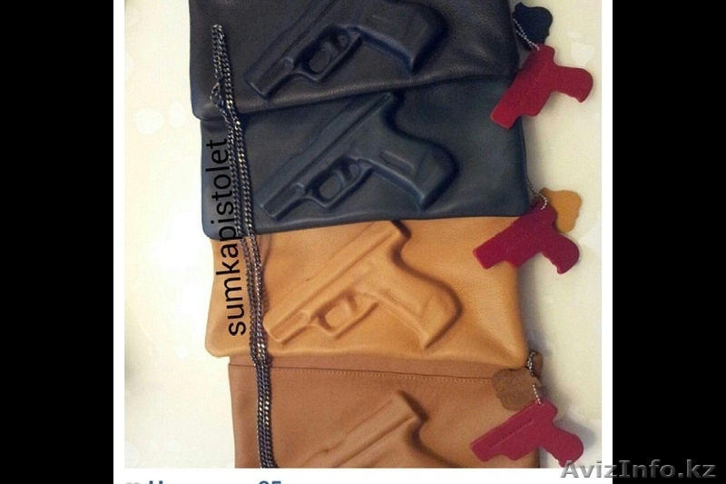 Сумкапистолет впервые в Казахстане.на заказ - Изображение #3, Объявление #969096