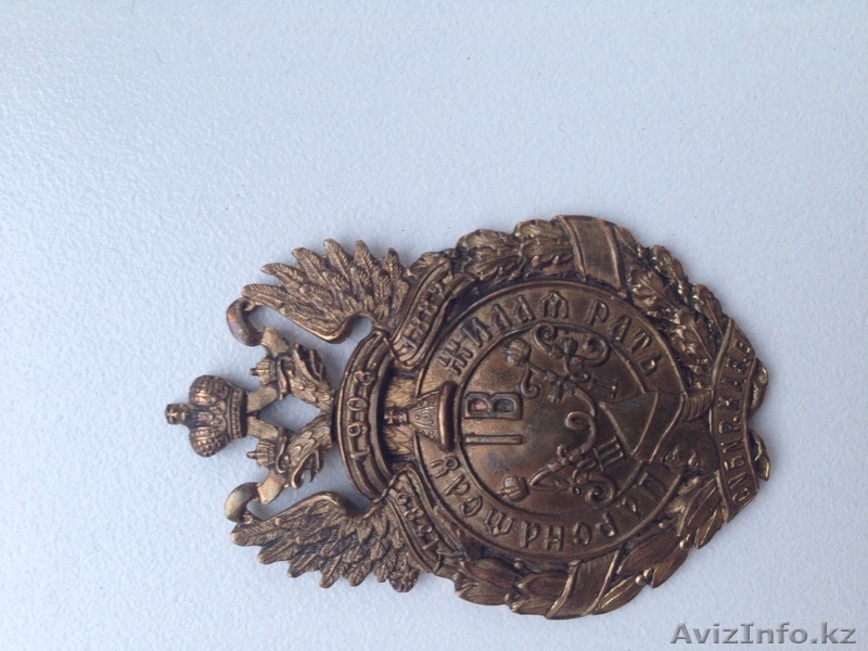 Медаль 15-19 века - Изображение #3, Объявление #974023