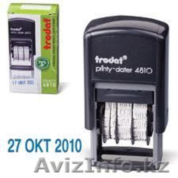 ИЗГОТОВЛЕНИЕ ПЕЧАТЕЙ ЗА 1 ЧАС. - Изображение #3, Объявление #980167