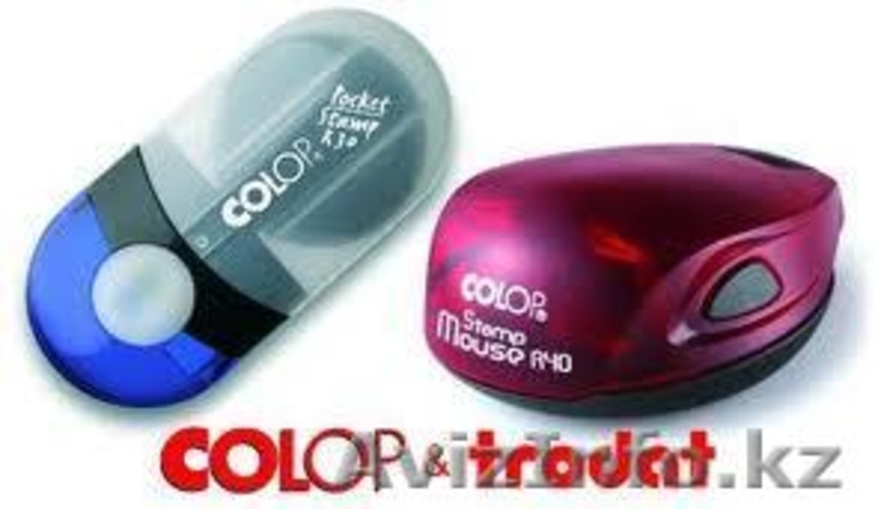 ИЗГОТОВЛЕНИЕ ПЕЧАТЕЙ ЗА 1 ЧАС. - Изображение #7, Объявление #980167