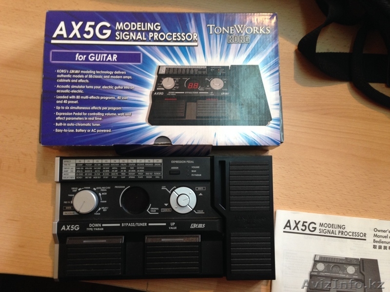 Гитара Yamaha rgx220dz - Изображение #3, Объявление #977539