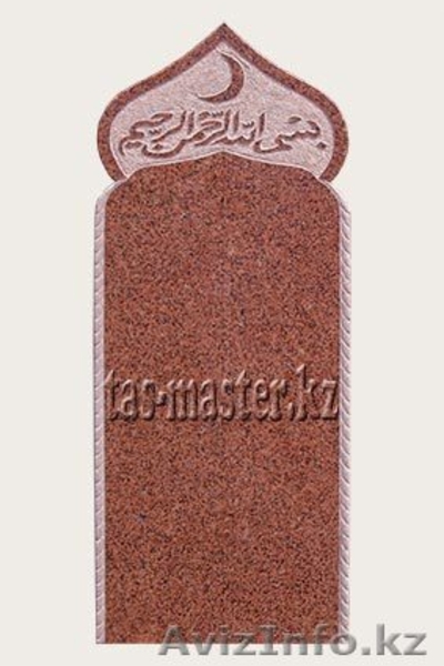 Гранитная мастерская "Тас-мастер". Изготовление памятников из гранита. - Изображение #1, Объявление #971634