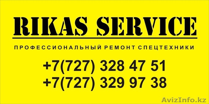 Ремонт двигателей спецтехники Китай, Россия - Изображение #5, Объявление #973097