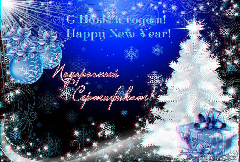 3D фотография и печатьсоздание 3D фотографии и печать - Изображение #9, Объявление #894379