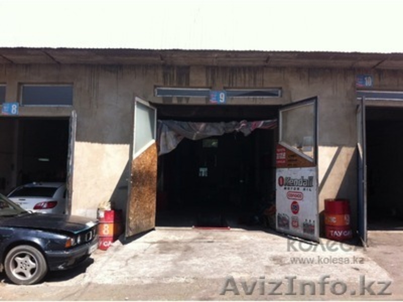 Тау-Самал Каменка - Изображение #1, Объявление #993009