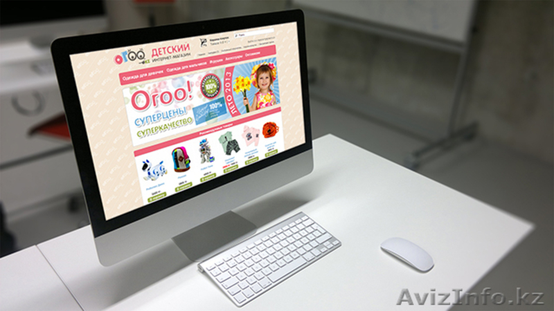 Рекламное агентство ALMA-PR - Изображение #3, Объявление #999045