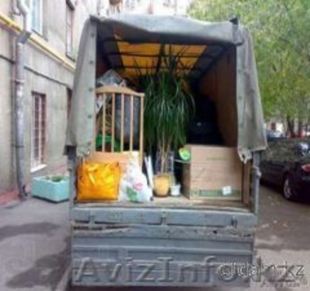 Г р у з о п е р е в о з к и - Изображение #1, Объявление #998708