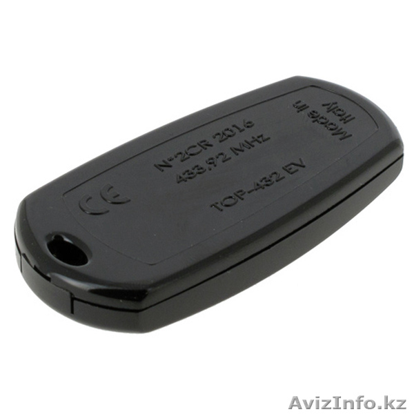 Пульты на ворота - Изображение #2, Объявление #986932