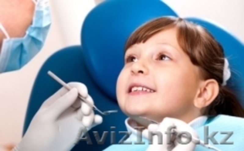 ДЕТСКАЯ СТОМАТОЛОГИЯ АЛМАТЫ - Изображение #1, Объявление #998093