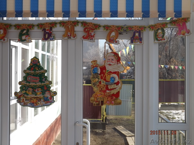 Детский САД "САБИ" - Изображение #7, Объявление #1000226