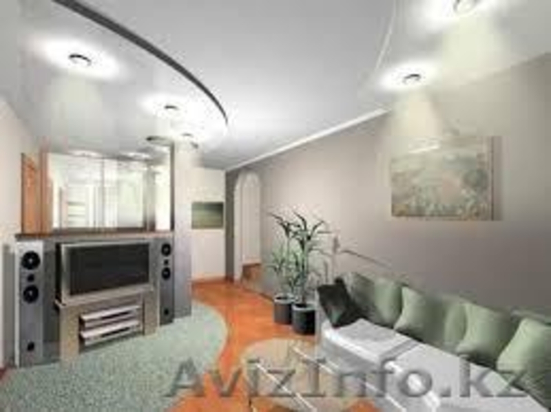 87077393073 87026393073 - Изображение #1, Объявление #991569