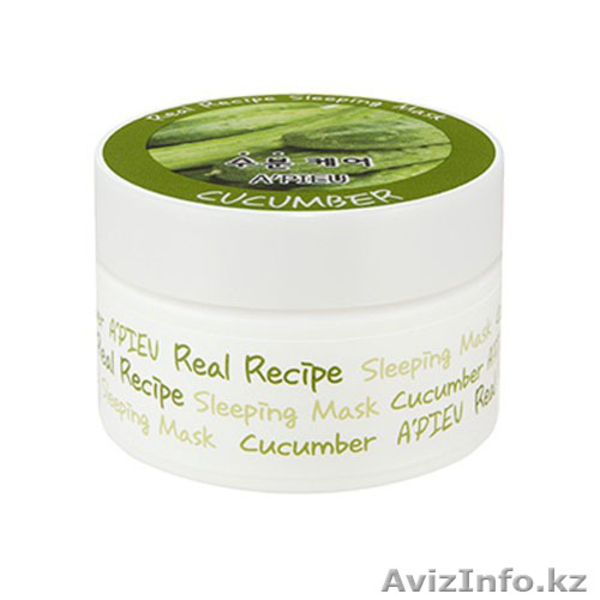 Козье молоко способно восстанавливать природный коллаген кожы - Изображение #2, Объявление #996414