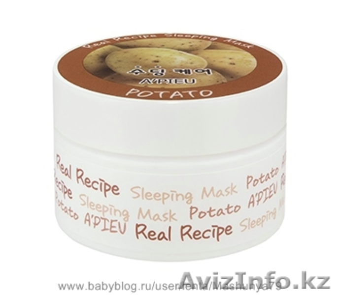 Козье молоко способно восстанавливать природный коллаген кожы - Изображение #3, Объявление #996414