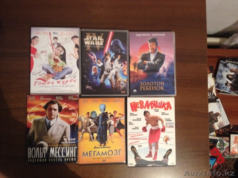 Продаю лицензионные dvd фильмы. И игры на компьютер. - Изображение #5, Объявление #990195